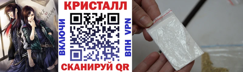 Купить где  Талица  Амфетамин 98% 