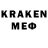 COCAIN VHQ Kk. moon