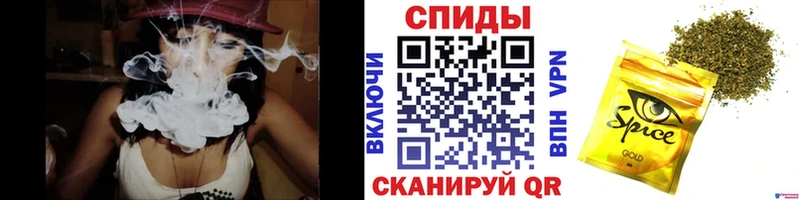 Купить  Талица  Бутират жидкий экстази 