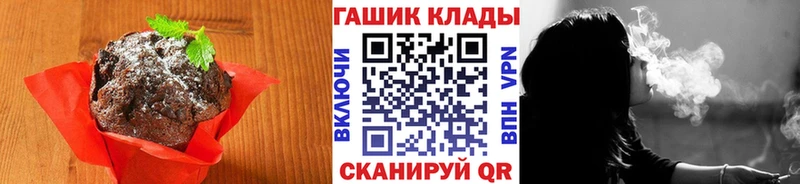 Купить где  Талица  Cannafood марихуана 