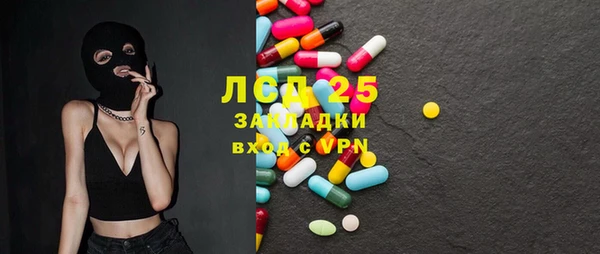 марки nbome Верхний Тагил