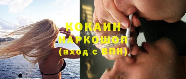 ешки Верхнеуральск