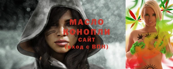 гидропоника Верея
