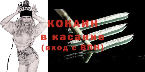 ешки Верхнеуральск
