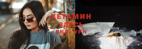 марки nbome Верхний Тагил