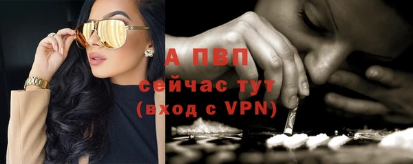 марки nbome Верхний Тагил