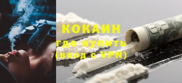 марки nbome Верхний Тагил
