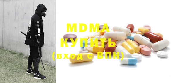 марки nbome Верхний Тагил
