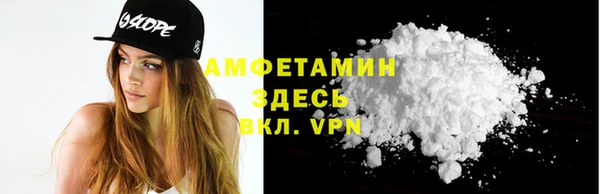 гидропоника Верея
