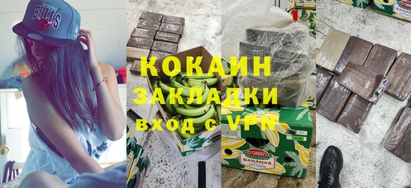 ешки Верхнеуральск