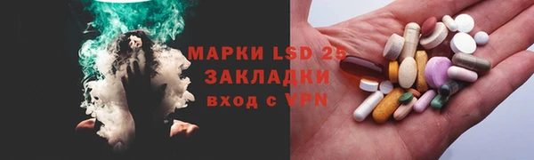 ешки Верхнеуральск