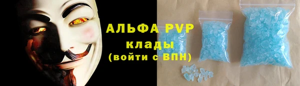 ешки Верхнеуральск