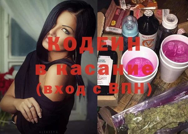 ешки Верхнеуральск
