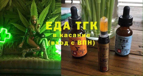 марки nbome Верхний Тагил