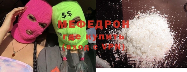 гидропоника Верея