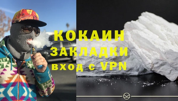 гидропоника Верея