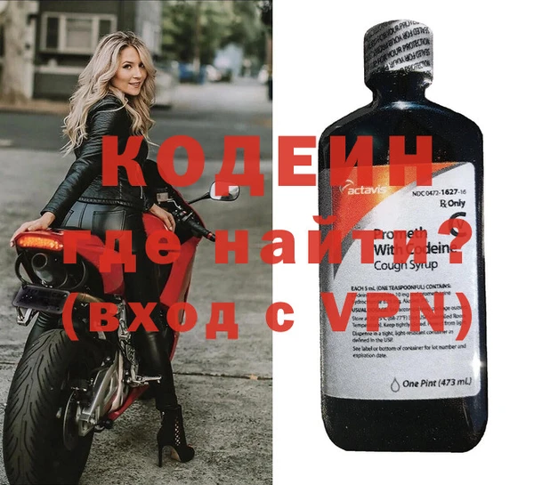ешки Верхнеуральск