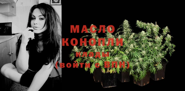 марки nbome Верхний Тагил
