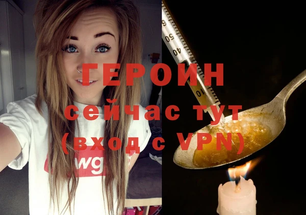 ешки Верхнеуральск