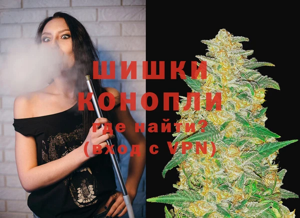 ешки Верхнеуральск