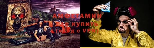 гидропоника Верея