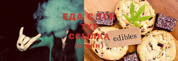 ешки Верхнеуральск