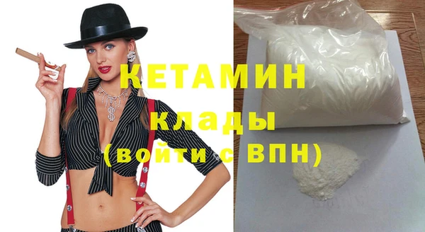 ешки Верхнеуральск