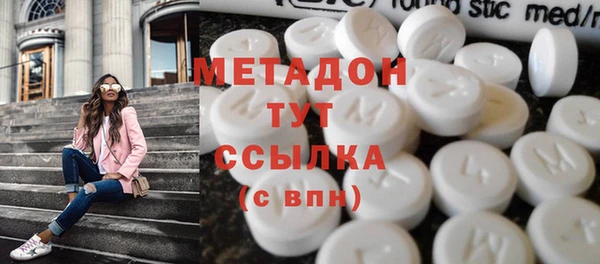 гидропоника Верея