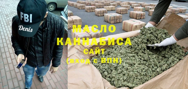 ешки Верхнеуральск