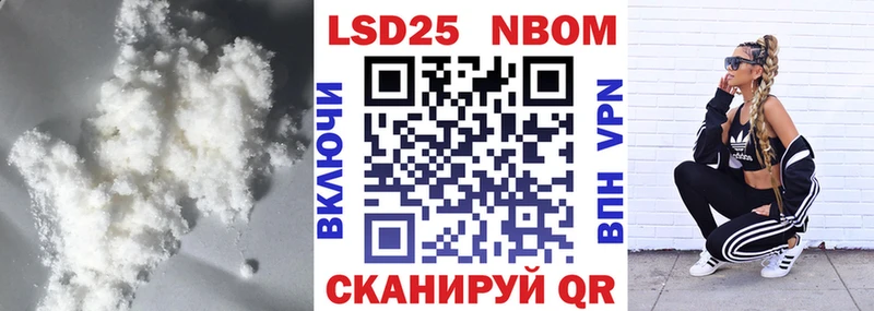 Купить закладки  Талица  LSD-25 экстази кислота 