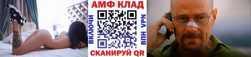 Купить где  Талица  Первитин кристалл 
